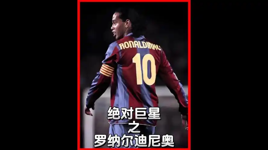 明星恋情的