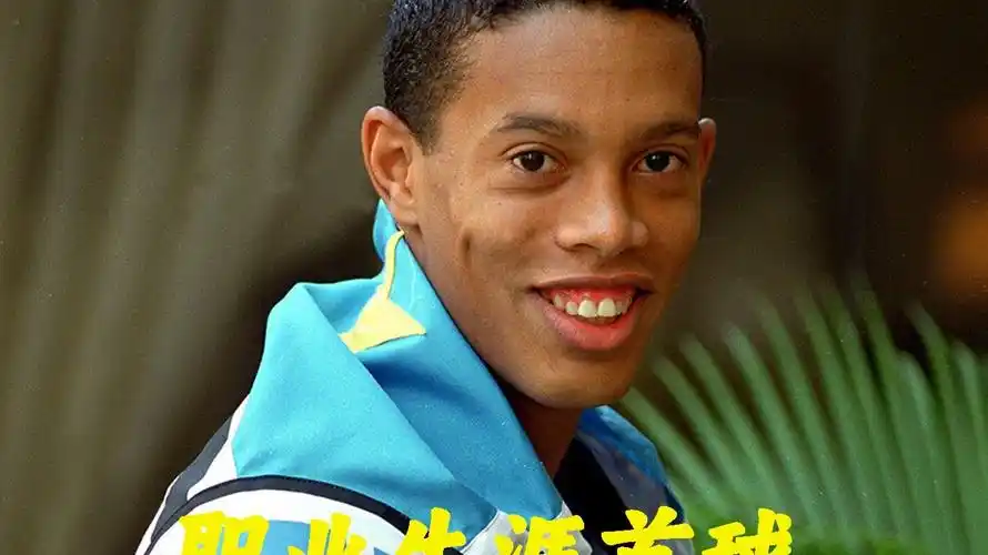 待有多高