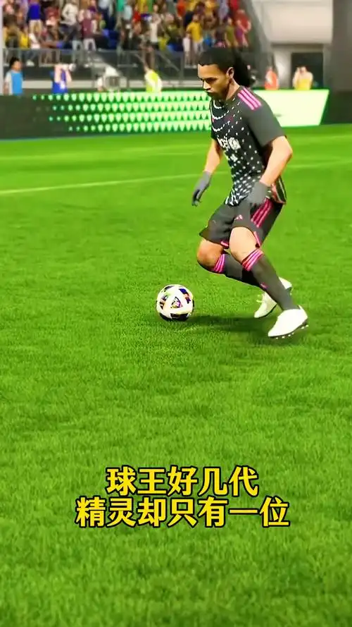 不仅是球员